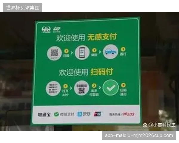 盲目铺设无感支付设备是不是无视了极端客流下的商品损耗率？